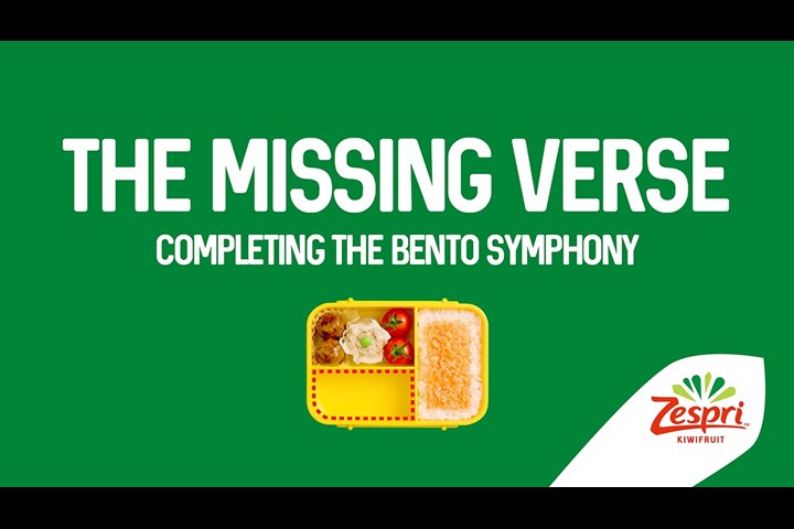 THE MISSING VERSE: COMPLETING THE BENTO SYMPHONY - FOOD - Zespri
