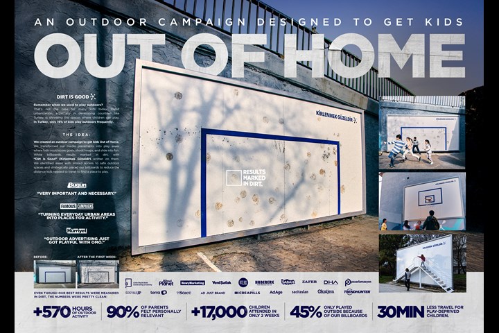 Dirt Is Good - OMO - OMO