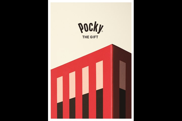 Pocky THE GIFT - Pocky THE GIFT - Pocky THE GIFT