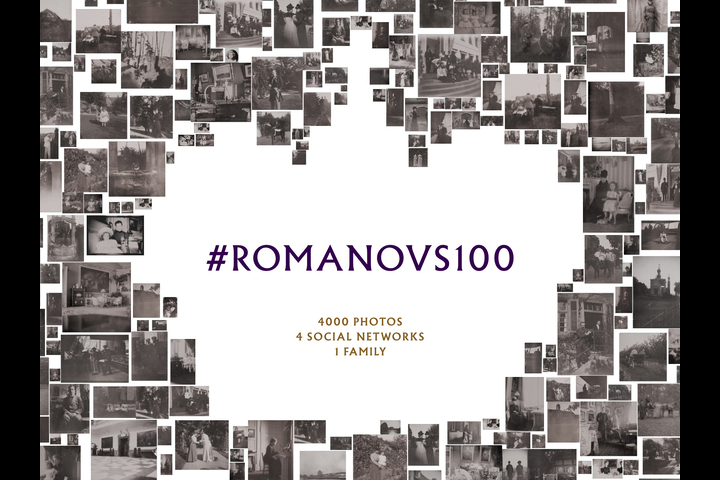 #Romanovs100: 4,000 photos. 4 social networks. 1 family. - - RT