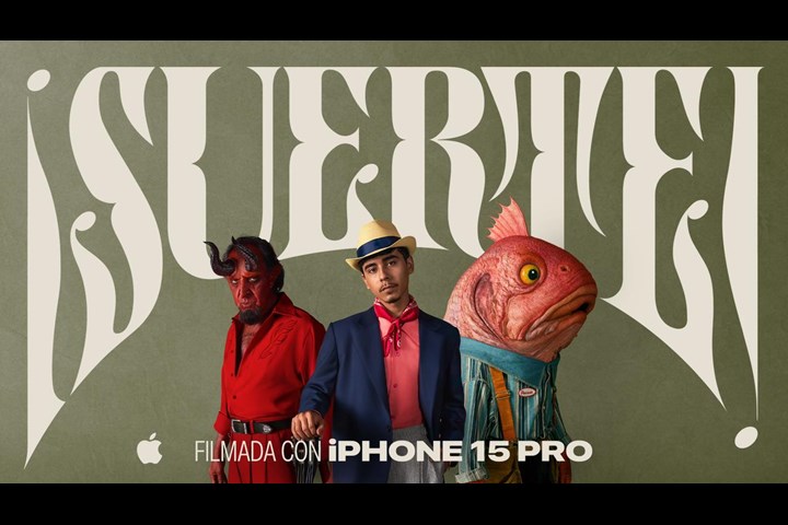 ¡Suerte! Shot on iPhone - LANDIA - LANDIA