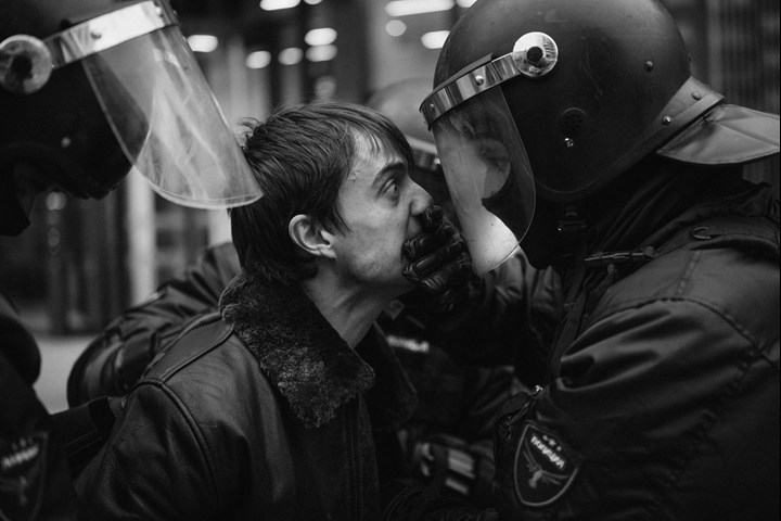 The Robbery - Rebolucion - Amnesty International