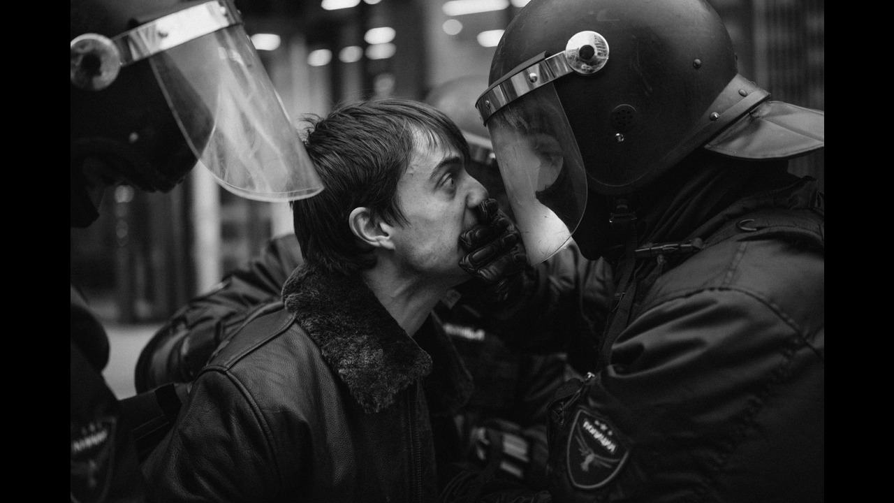 The Robbery - Rebolucion - Amnesty International