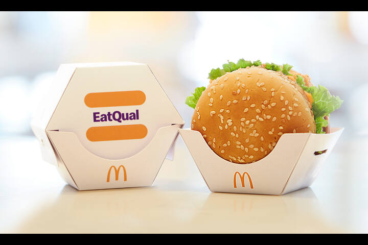 EatQual - Hardcastle Restaurants Pvt Ltd - McDonald's India