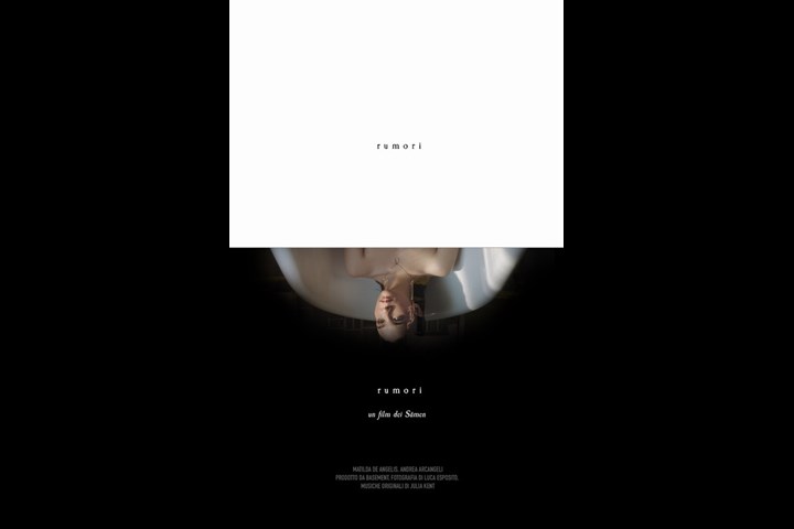 Rumori - The Basement -