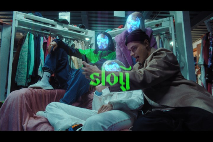 Sloy - - Yandex / Sloy