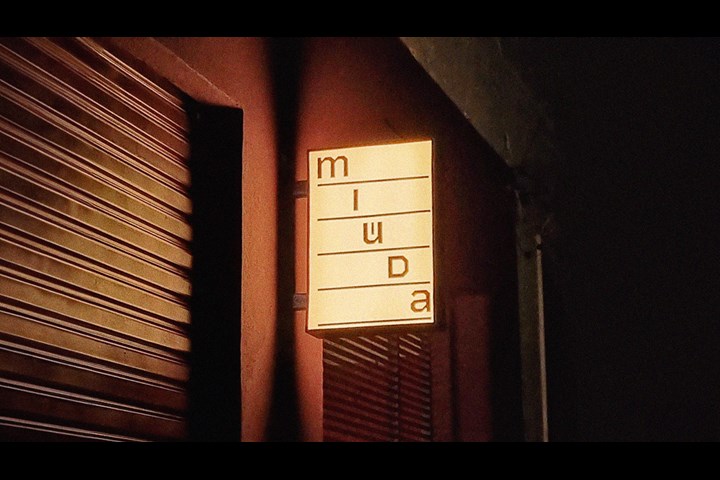 Miúda - 2023 - Estúdio Caxa
