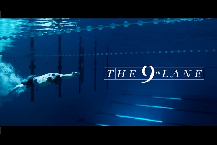 The 9th Lane - Lacoste - Lacoste