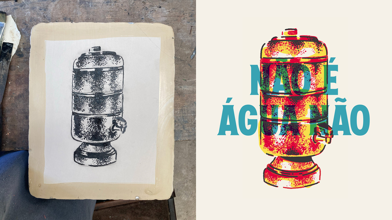 Cachaçaria Danguá - 2023 - Wagalume