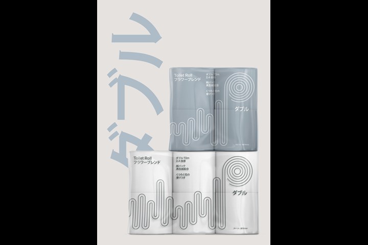 ASKUL/Lohaco — Toiletpaper - Household goods - ASKUL/Lohaco