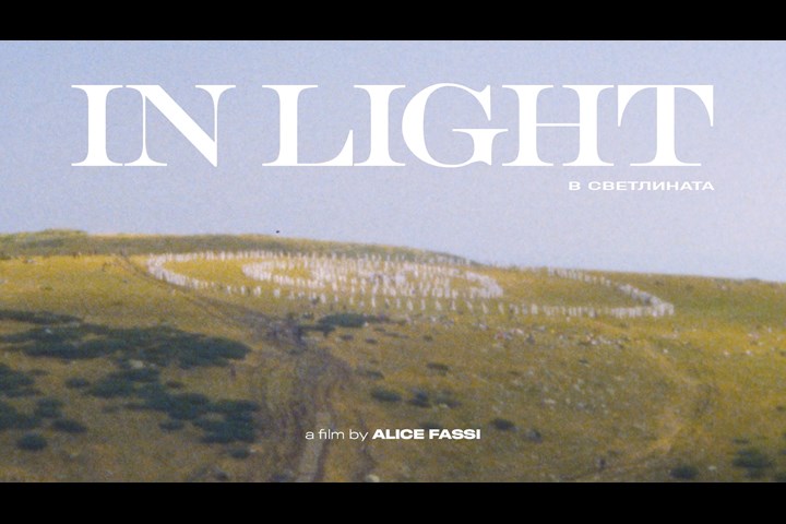 In Light - Self-Produced - 