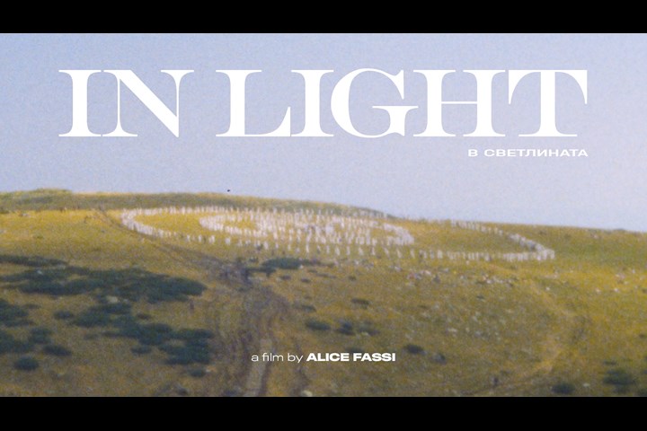 In Light - Self-Produced -
