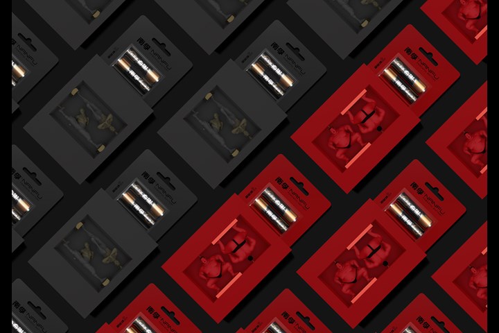 The Powerful Human Battery - Battery - Nanfu Battery