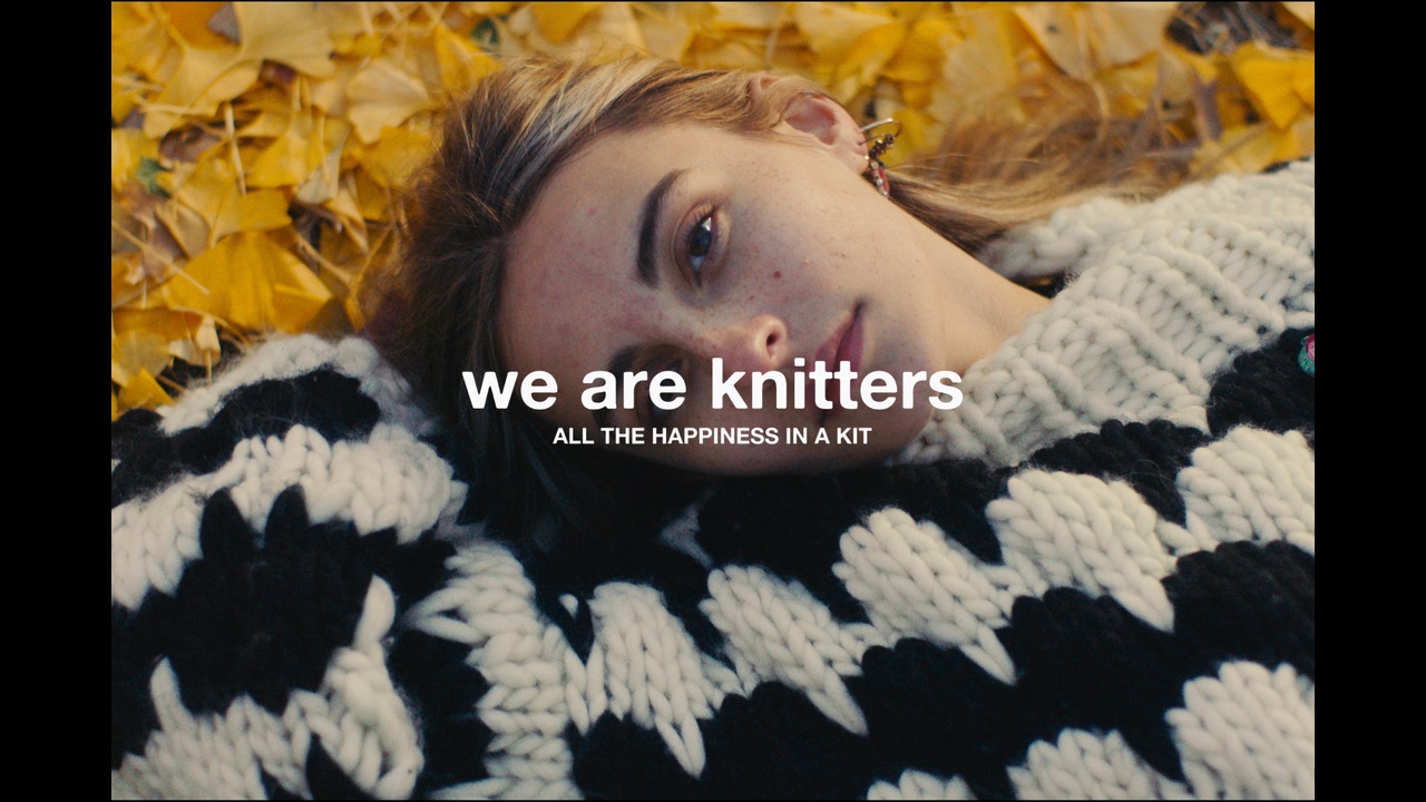 We Are Knitters - Cigarettes & Milk - We Are Knitters