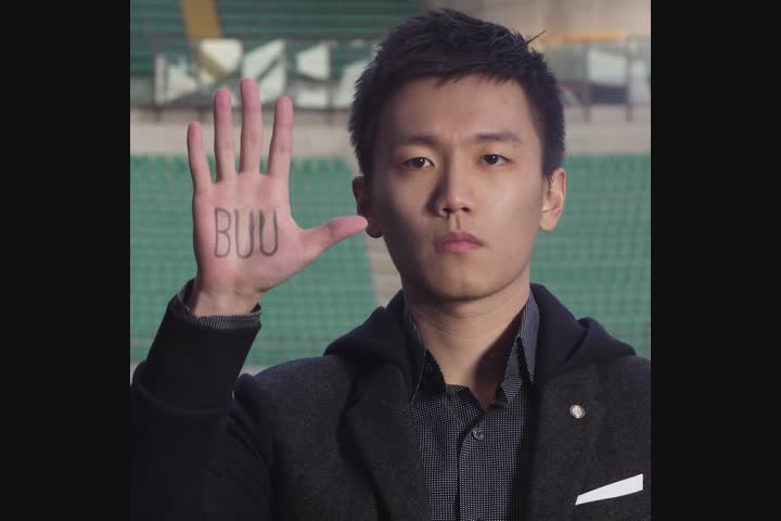 BUU. Write it, don't say it. - - FC Internazionale Milano