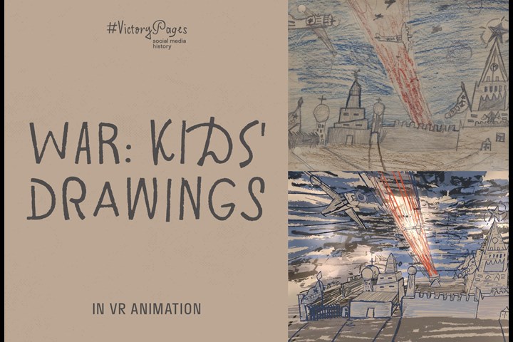 War: Kids Drawings in VR Animation - Social media project - RT