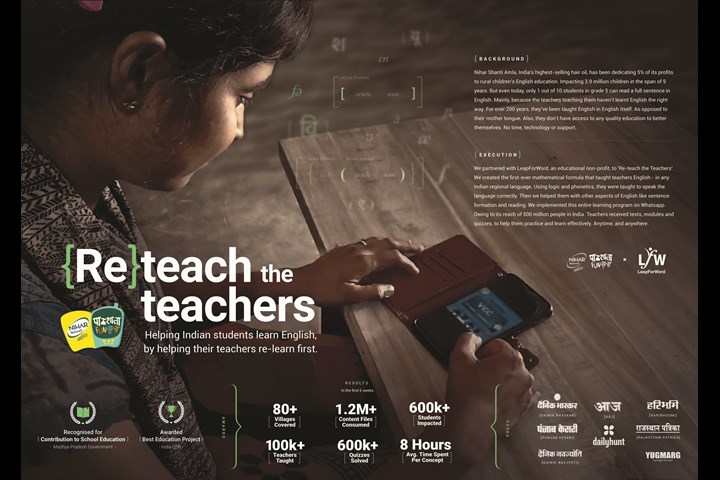 Reteach The Teachers - Marico Ltd - Nihar Shanti Amla