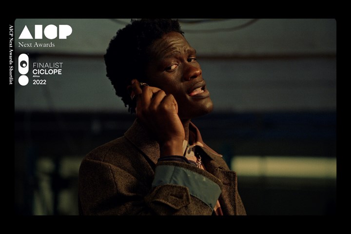 Yahoo Boy - one.fiction -
