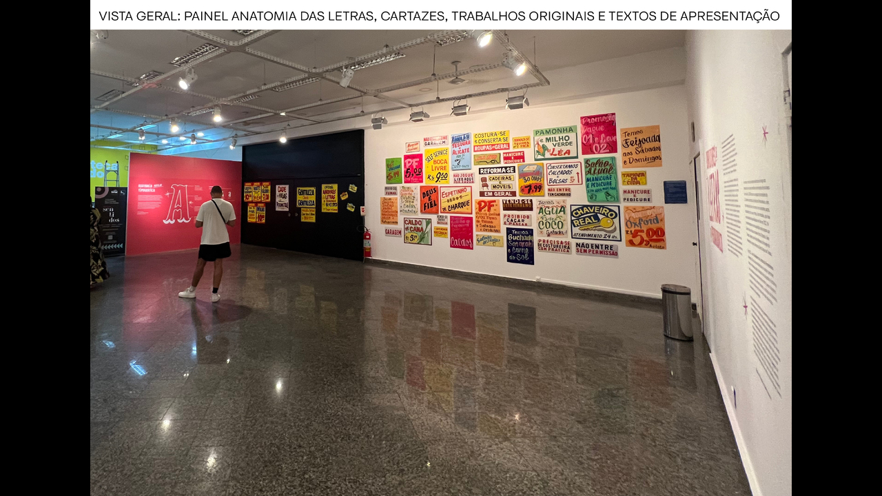 Abridores de Letras de Pernambuco - 2023 - MANDACARU DESIGN + CORISCO DESIGN