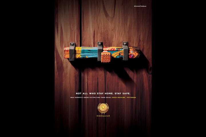 UnmuteTheAbuse - Maharashtra State Commission For Women - Maharashtra State Commission For Women