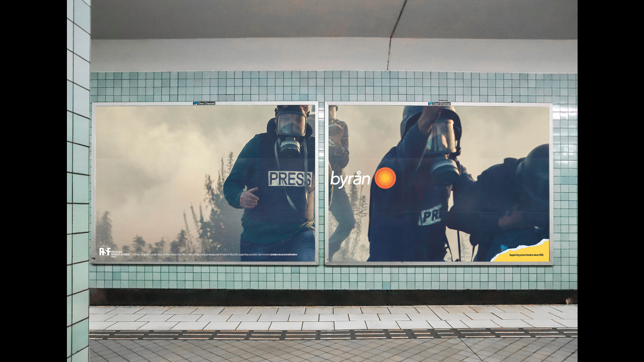 Behind the Logo - Convenicence stores - Pressbyrån