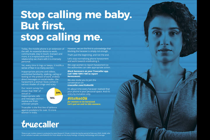 It's Not Okey - Truecaller - Truecaller