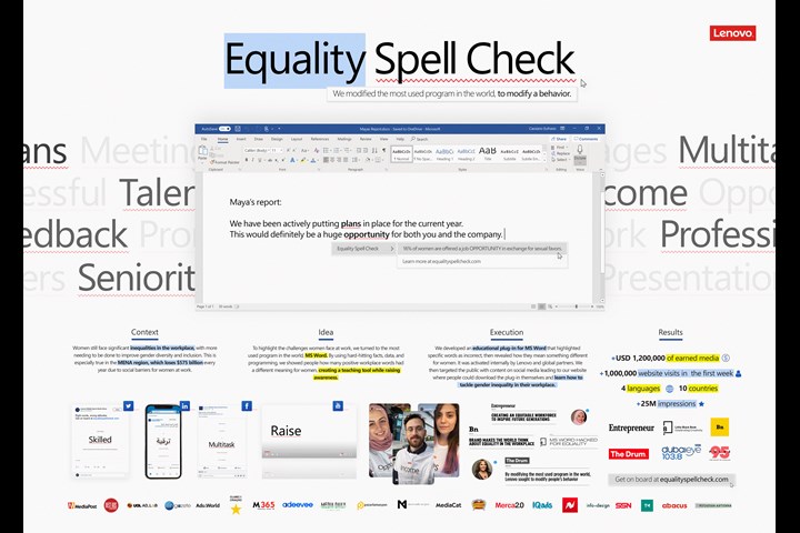 Equality Spell Check - Computers - Lenovo