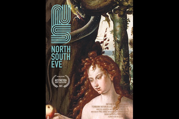 North South Eve - Fernbank Nation -