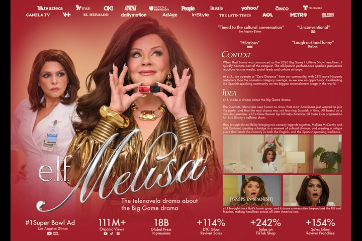 e.l.f. Presenta: Melisa - Glow Reviver Lip Oil - e.l.f. Cosmetics