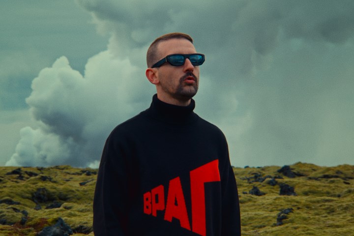Erik Urano – Radioactividad - Bandiz -