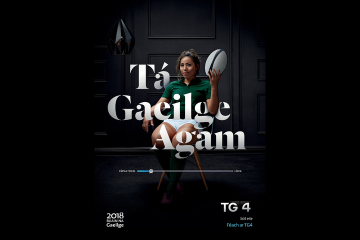 Tá Gaeilge Agam - Bliain Na Gaeilge - TG4