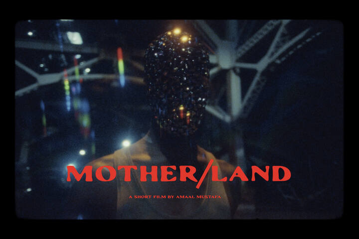 mother/land - Radiance Pictures & Komnene - 