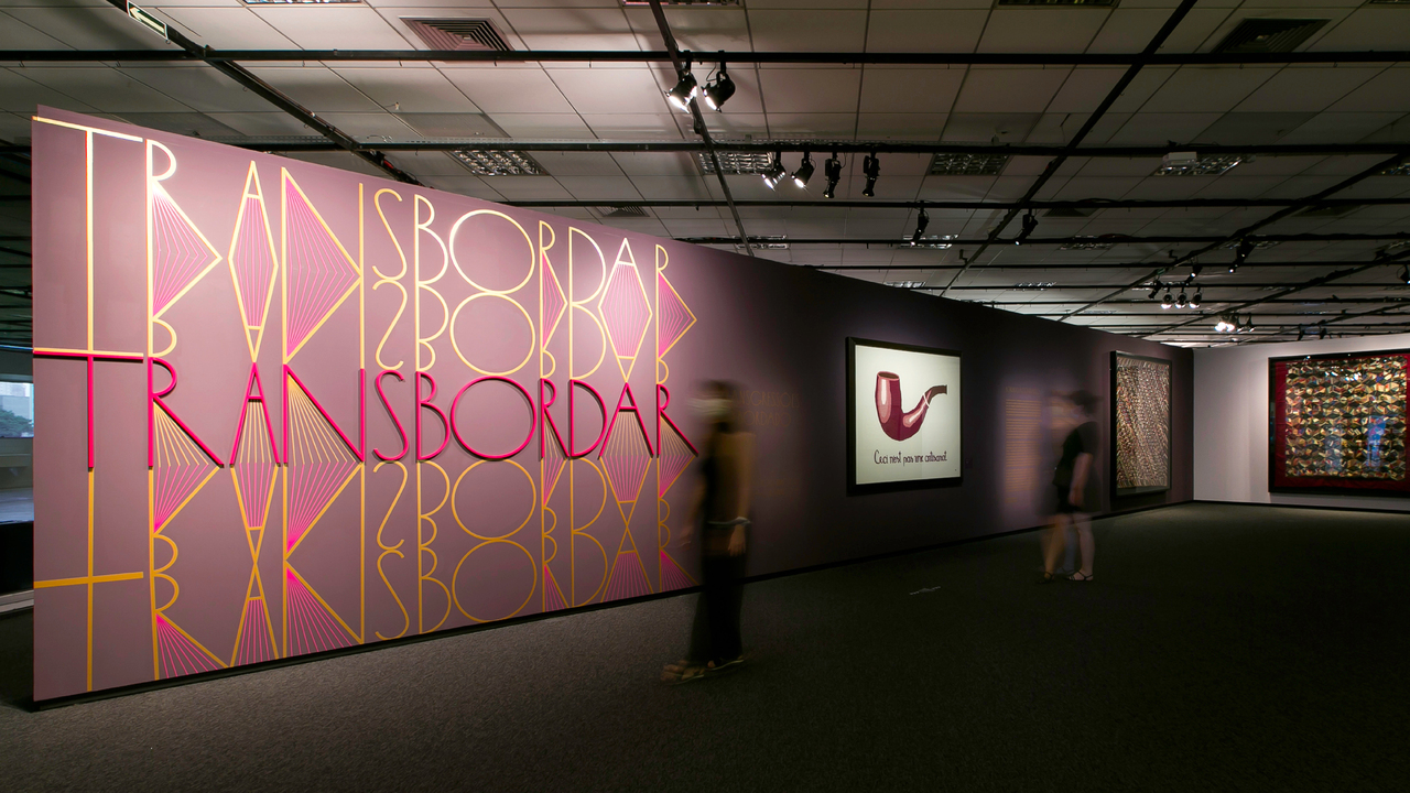 Transbordar: transgressões do bordado na arte - 2020 - 