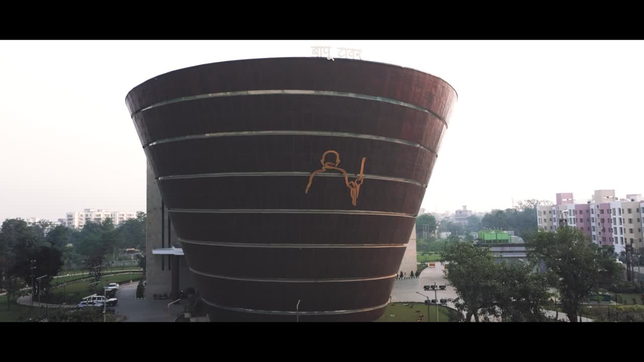 Bapu Tower - - Building Construction Department, Government of Bihar, Patna