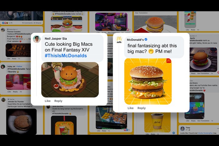 Unbranded Menu - McDonald's - McDonald's