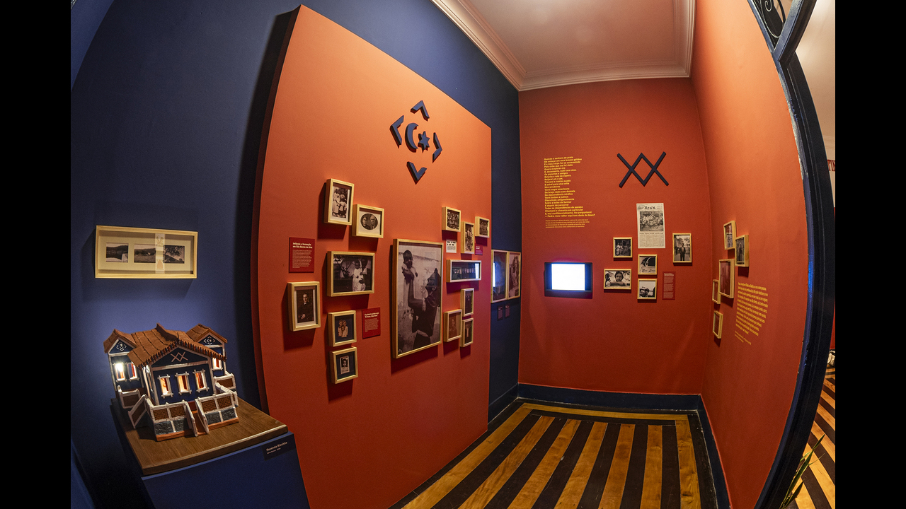 Exposição Alceu Valença • Uma geografia visceral nordestina - 2024 - OBLÍQUO