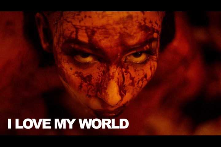 I LOVE MY WORLD - wearetheworld - 