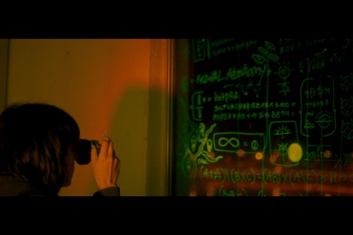 LINKED (a film by Or Hhaim) - DIRECTOR HHAIM PROD. - RHYME-RECORDS