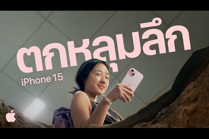 Fallen Deep - Factory 01 Co., Ltd - TBWA\Media Arts Lab (Thailand)