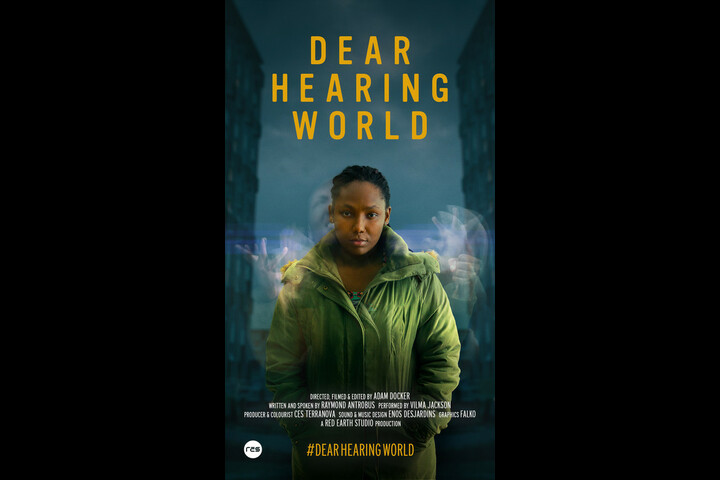 Dear Hearing World - Adam Docker - Red Earth Studio