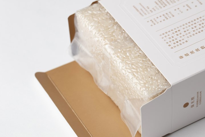 North Farm Rice - Rice Packaging Design - North Farm Rice