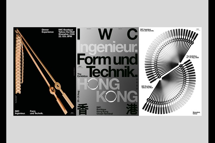 IWC Ingenieur. Form und Technik. Posters. - IWC Ingenieur - IWC Schaffhausen 