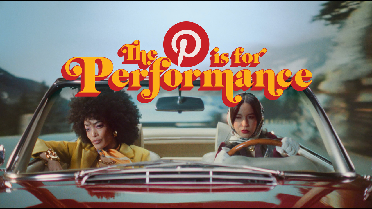 P Is For Performance - Pinterest - Pinterest