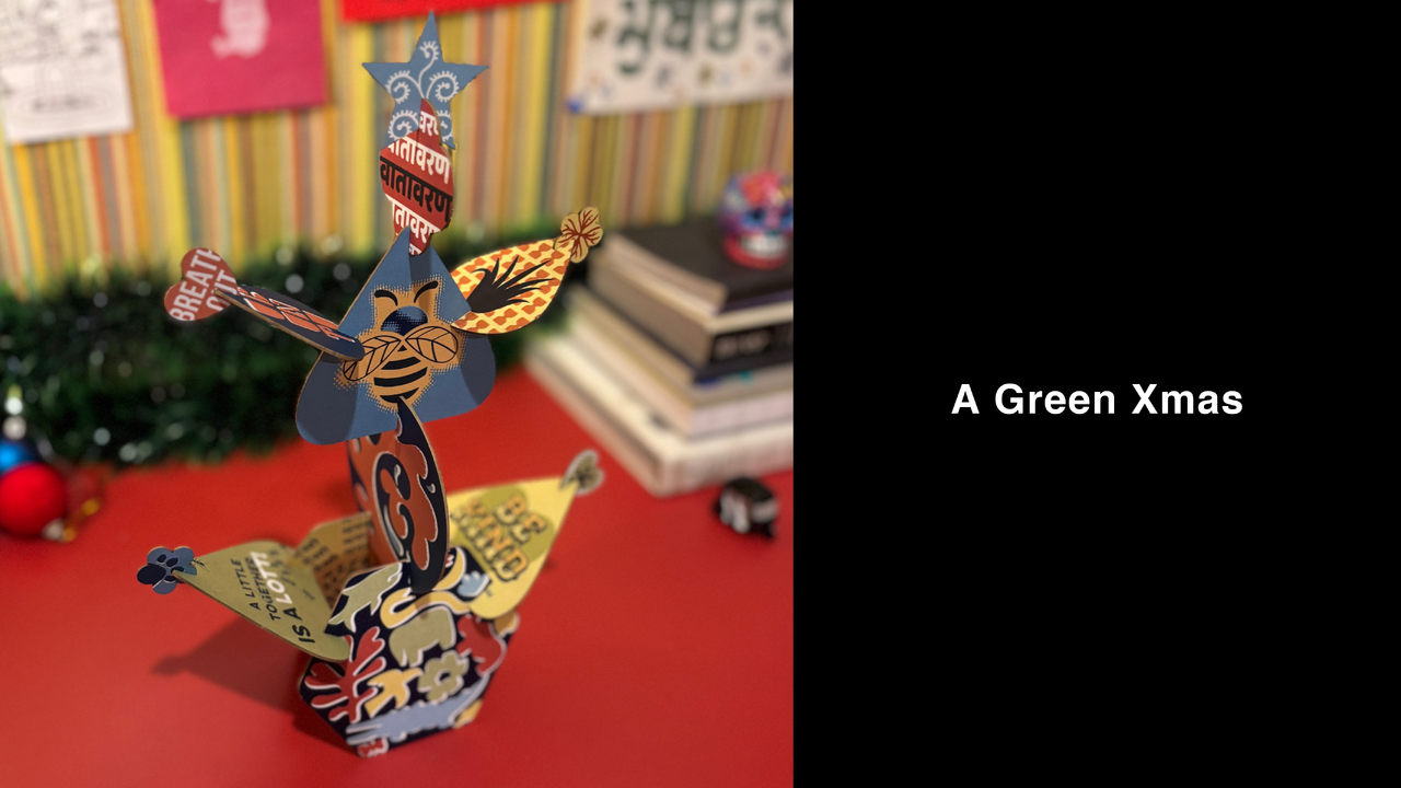 A Green Xmas - rgd - rgd