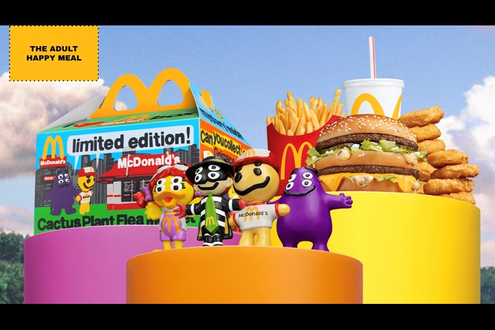 The Adult Happy Meal - Restaurant - McDonald's