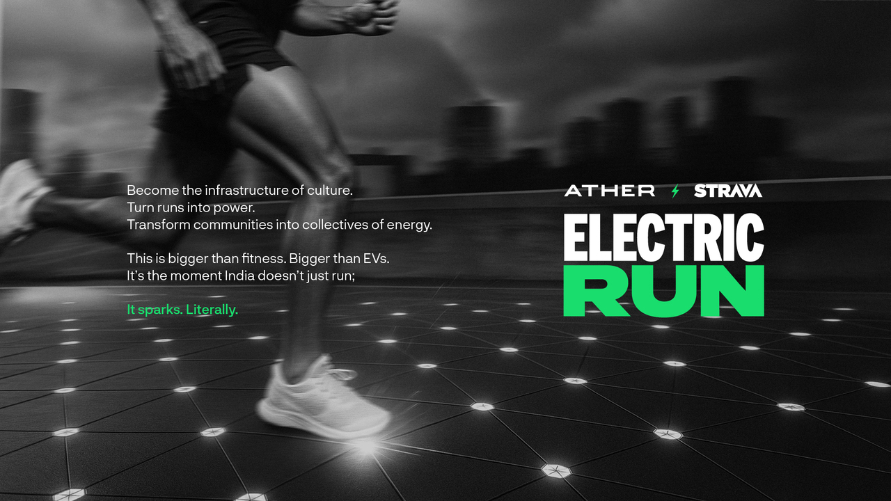 Electric Run - - 