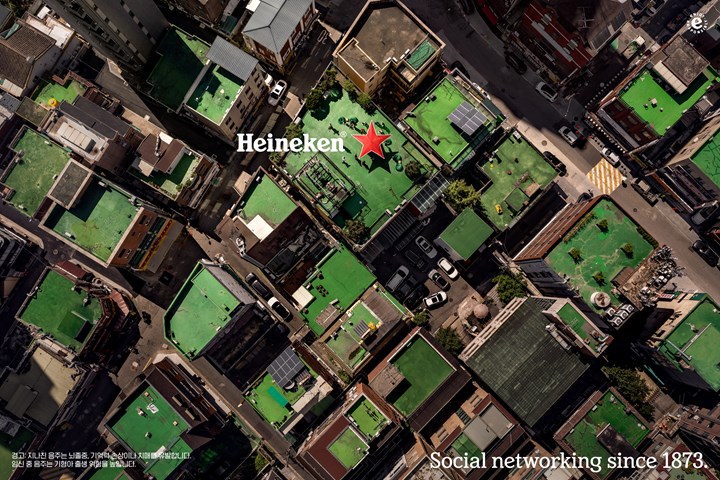 Rooftop Revival - Heineken - Heineken
