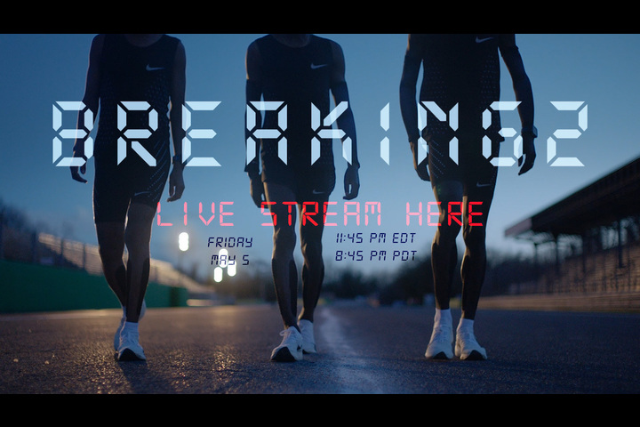 Breaking2 - Nike - Nike