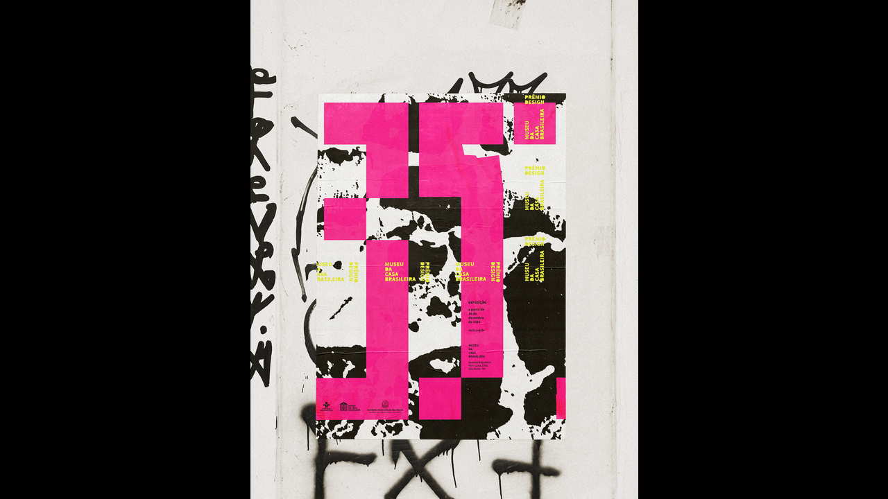 35° Prêmio Design Museu da Casa Brasileira - 2022 - 