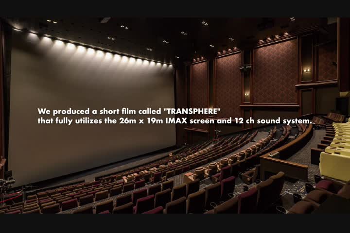 TRANSPHERE - NION - NION